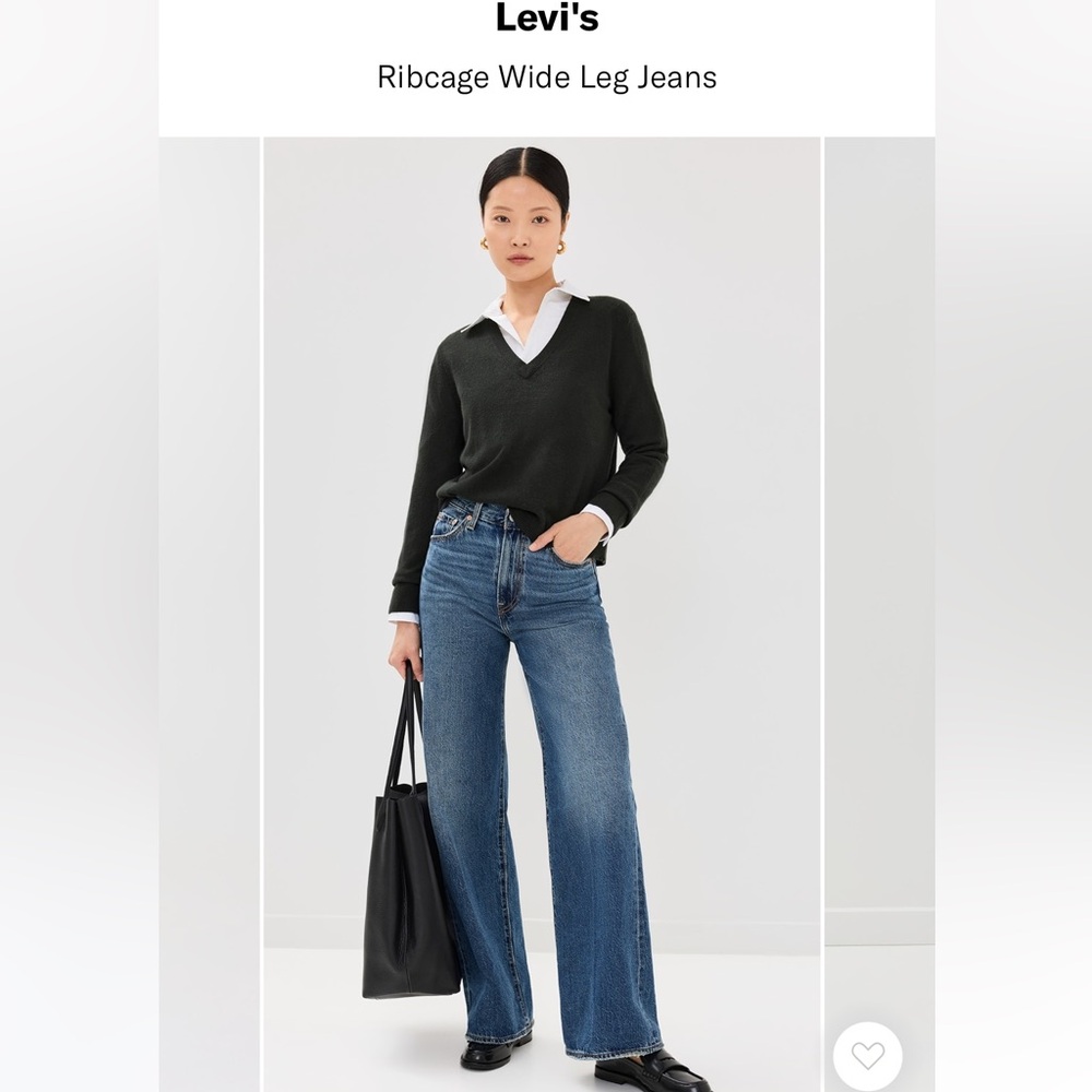 NWT Levi's Ribcage Wide Leg Jeans - 26 x 32/ Polar Perimeter
